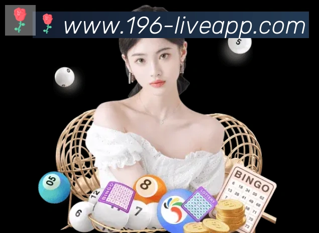 196体育官网品牌故事